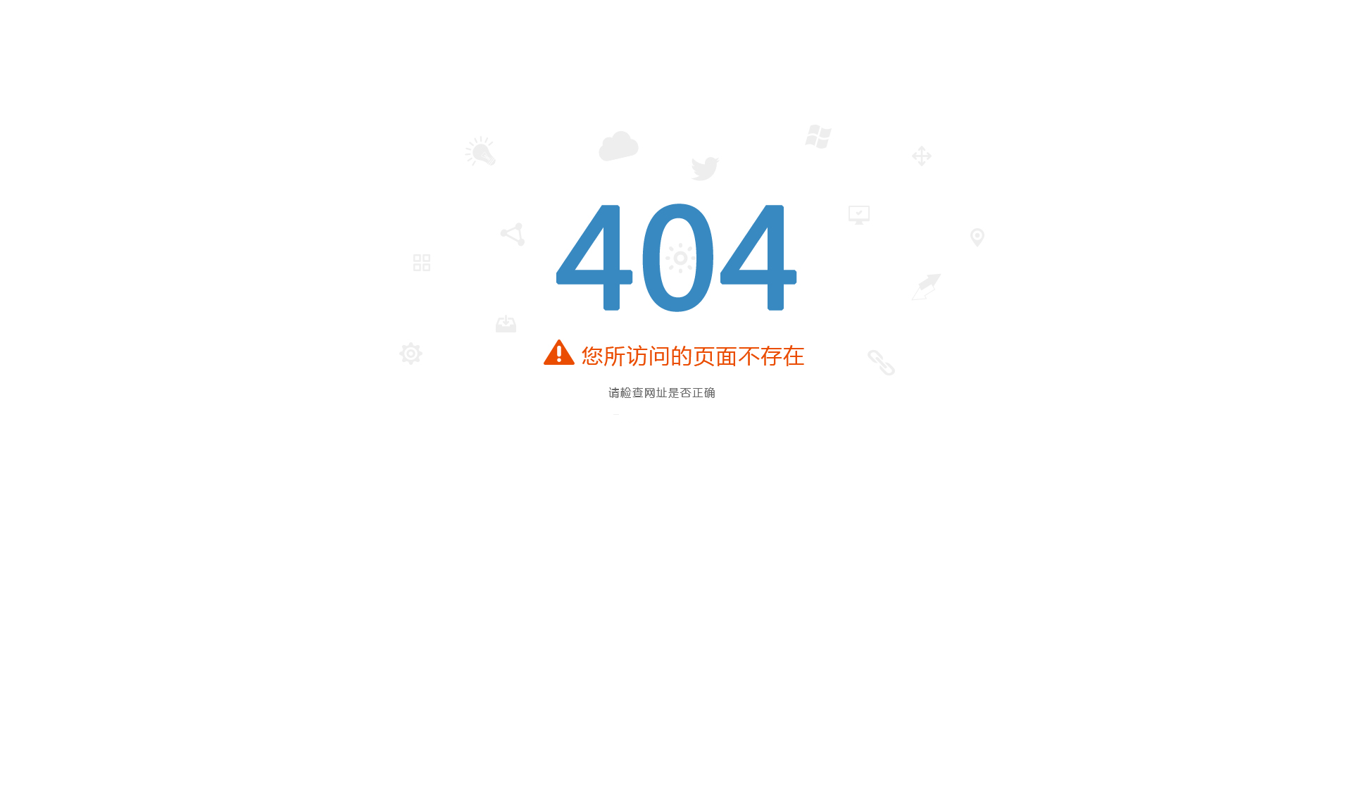 404